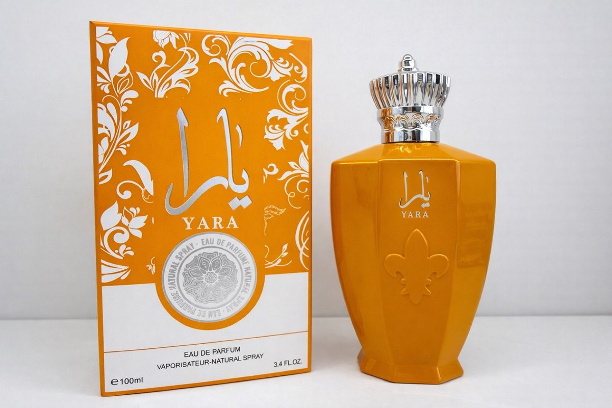 CZ-XSMY004 Yara Glass Bottle Yellow