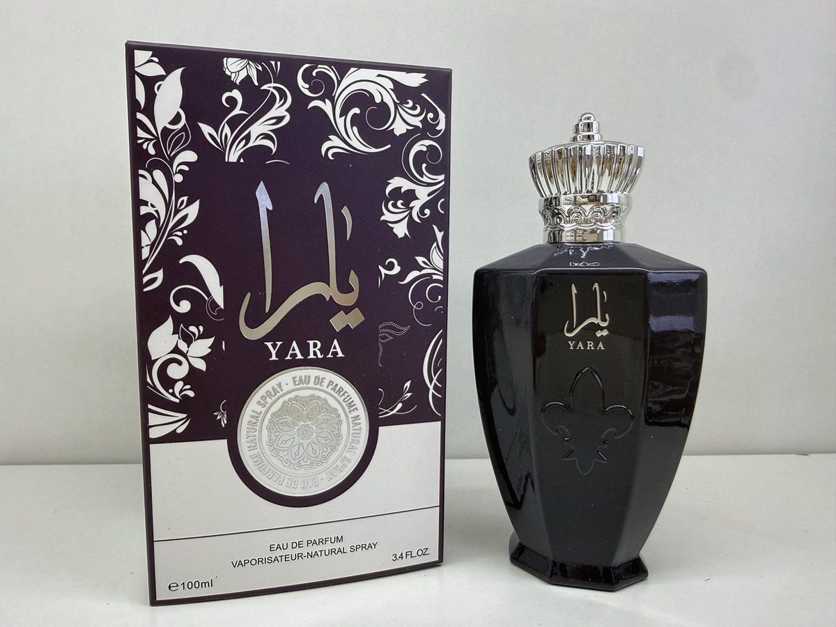 CZ-XSMY005 Yara Glass Bottle Blue