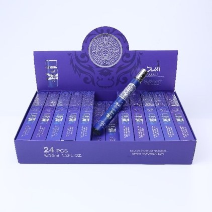 CZ-35001-1 35ML Tube Perfume 35001-1